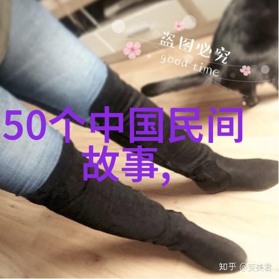 樊粹庭豫剧之声河南豫剧铡许翠萍全场索文化的自然赞歌