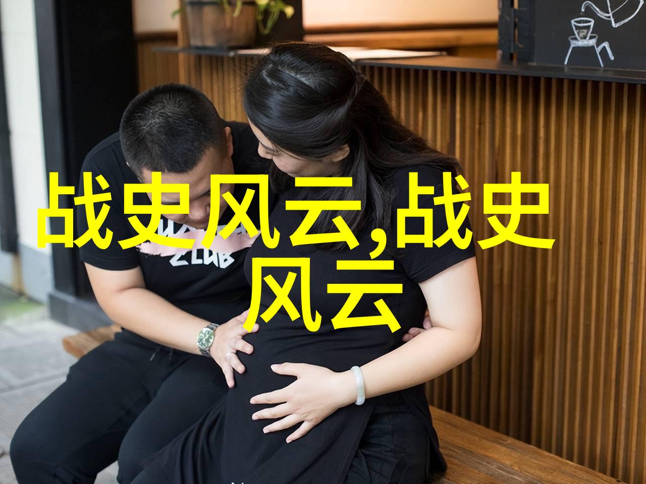 牛郎织女传说星辰之恋与天边的织梦