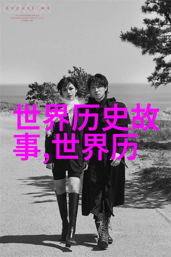 百合做运动DOI网站我也来健身了看看你有没有新招儿