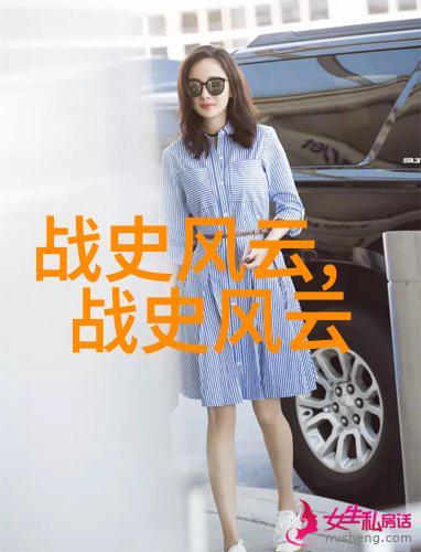 毛主席为何突然改变对文化大革命的态度