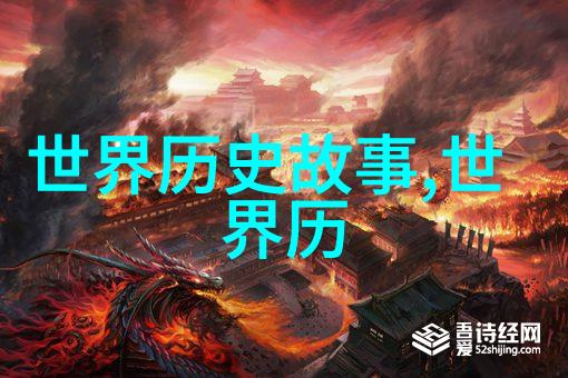在那片无人区的天空下蓝色如同最后一缕希望