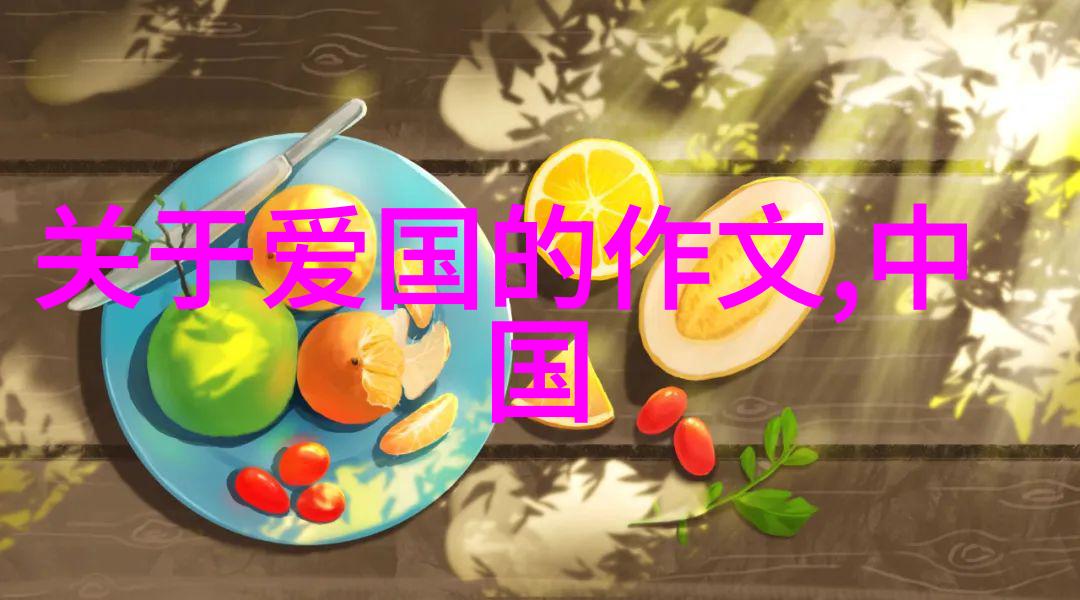 古代皇妃侍寝秘闻太监如同夜空中的北斗星指引着宫廷的运转