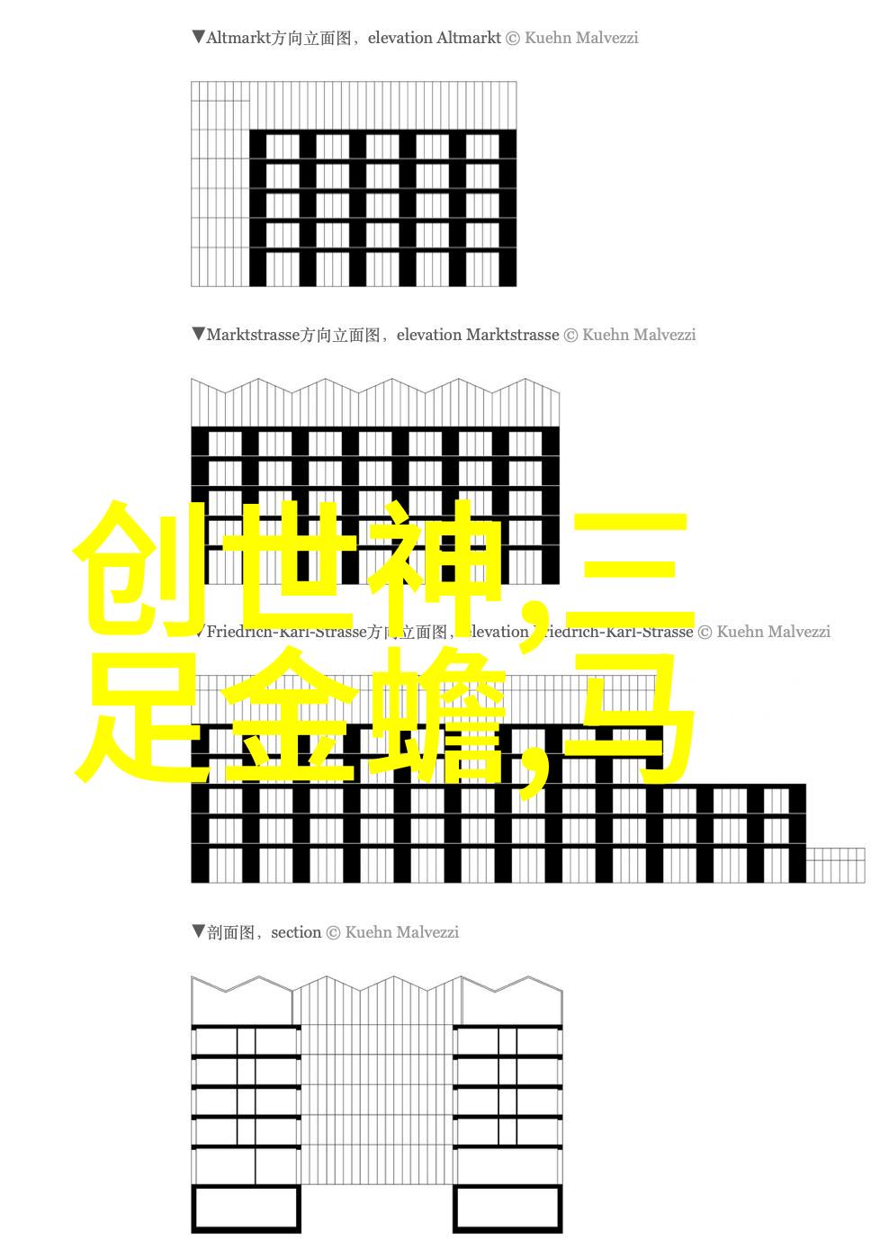 世界未解之谜深度探究视频素材揭秘地球上最神秘现象的高清影像库