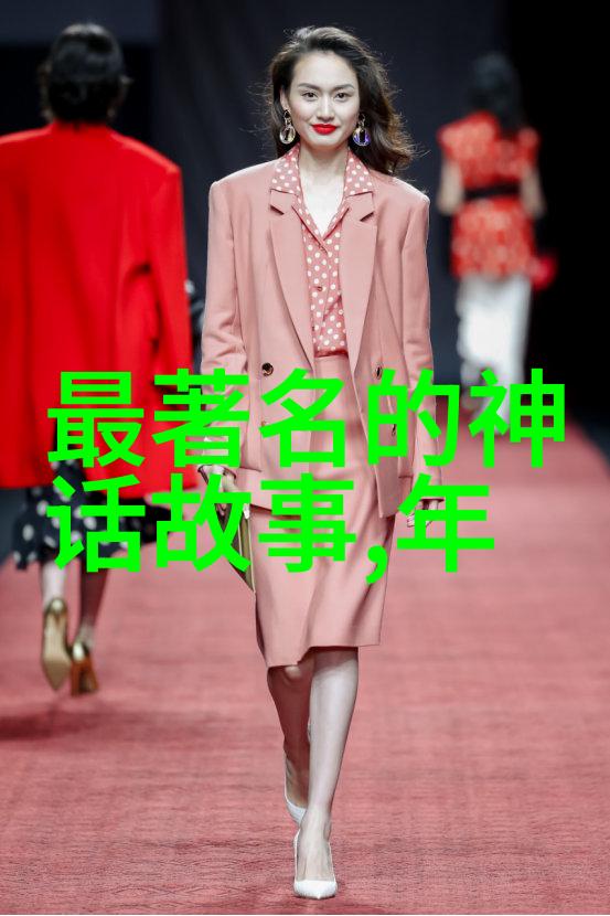 太阳鸟印第安神话故事