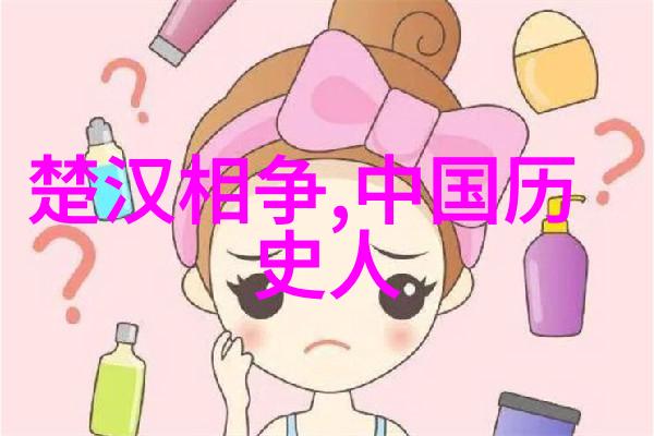 中国神话故事大全100字-穿越古今的传说之旅中国神话故事精选