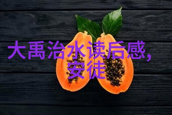 中国经典历史故事详细-三国演义中的智谋与勇略诸葛亮刘备与曹操的较量
