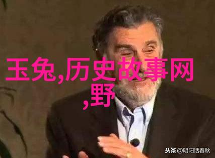 故宫秘史帝王私密的欢宴与爱情故事