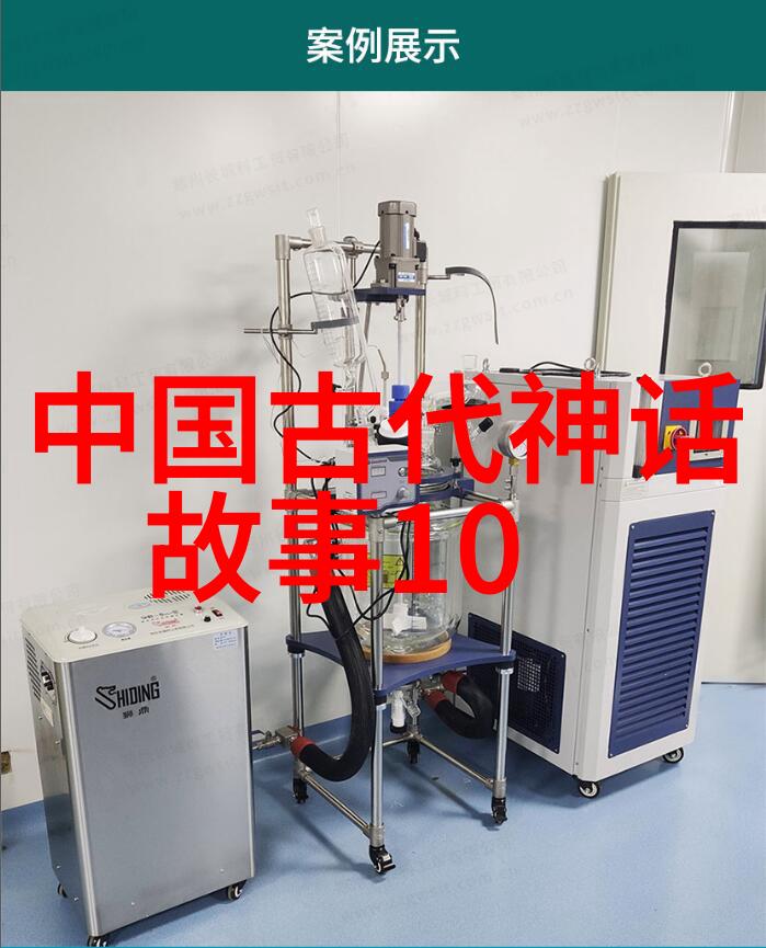 星光下的奇幻冒险宝宝睡前故事4-6岁