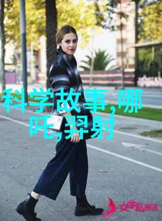 法律纠纷-律师揭秘付费女陪玩师如何陷害丈夫的违法指控