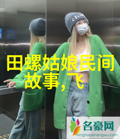 数据驱动下的艺术形式探索苏轼的坎坷仕宦生涯(图)