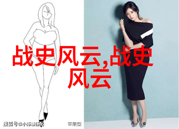 善恶终有别  中国民间故事中善恶势力的对抗是怎样的体现
