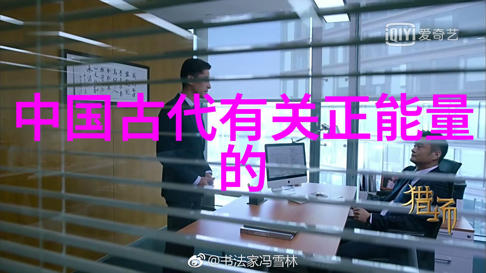 传统小故事简短 - 故事的脉络从古老口述到现代文本