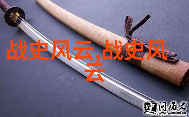 唐朝李弘皇帝犹如一位明智的刺史治理江山
