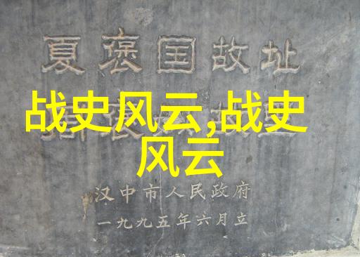 世界历史上的四大盛世之中孛儿只斤术赤的故事犹如一颗璀璨的钻石闪耀着突厉与辉煌铁血战神孛儿只斤术赤