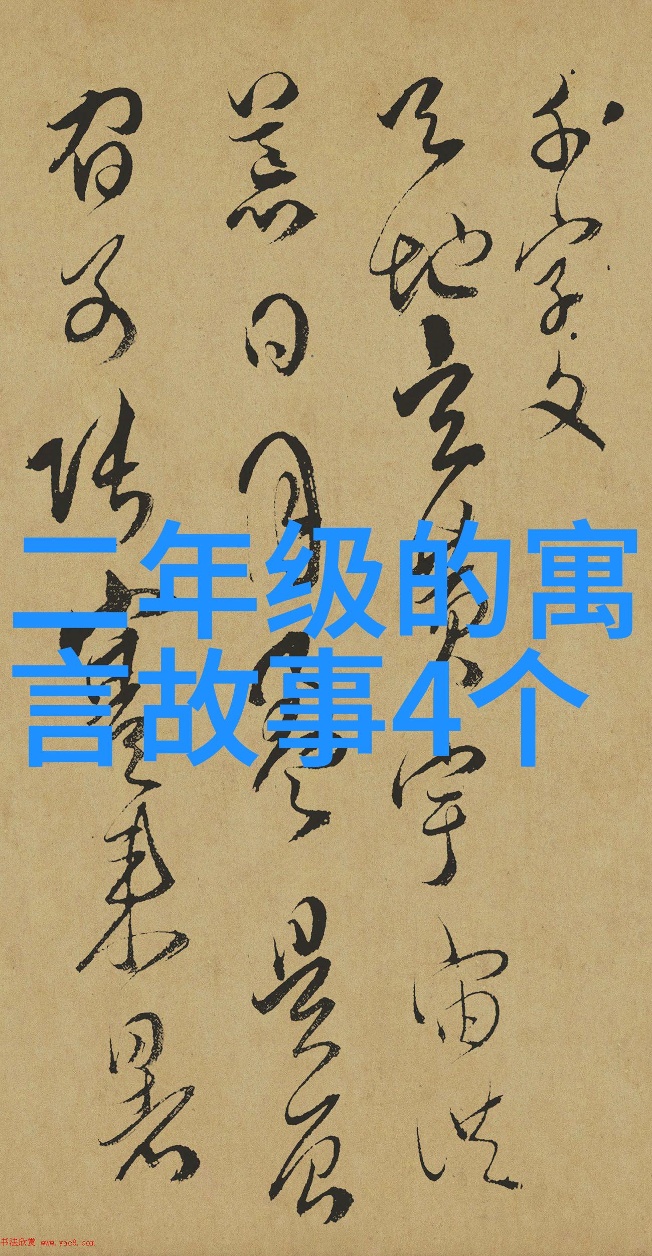 梦十夜穿越梦境的十个夜晚梦境探险夜晚奇遇