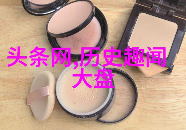 重燃炉火双修鼎铸新篇章