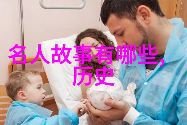 重生隋唐霸占隋唐美人-逆袭爱恋我在隋末唐初的绯闻传说