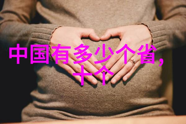 1986年春晚为什么那么吓人我怎么记得那年春晚给我们留下了深深的阴影