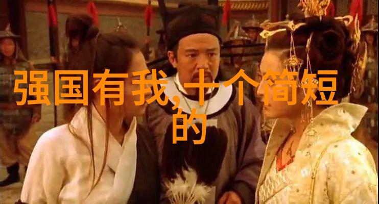 主题我家的神话故事从天上的太阳到地上的火炭