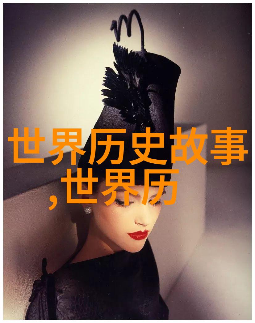 一夫多妻制下的爱情与责任谁来承担嫉妒的情绪