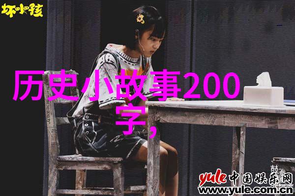 哪些中国古代历史故事至今仍广为流传