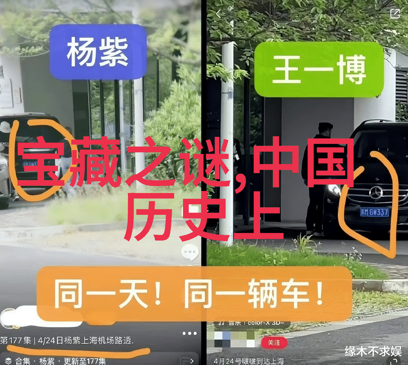 穿梭战神的狂飙世界追逐速度与荣耀