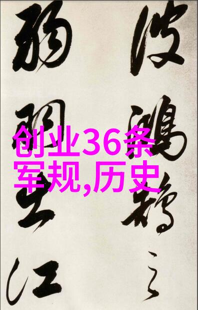 李加成京剧票友社会舞台上的四大代表人物