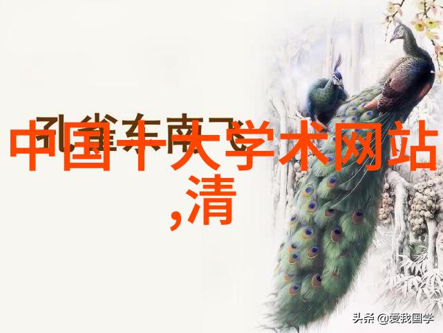 中国古代书法家赵俊峰又是谁
