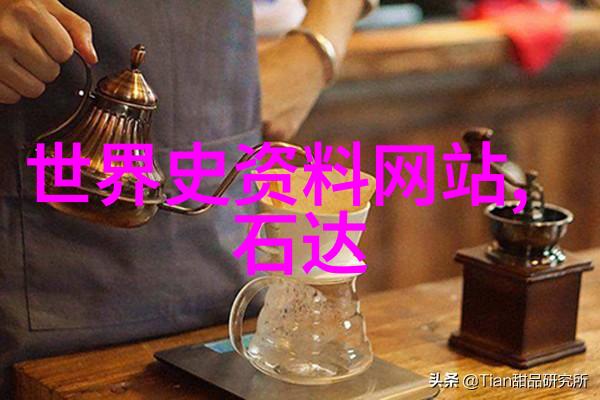 公共交通中的意外发现两位小女孩的遗失背包