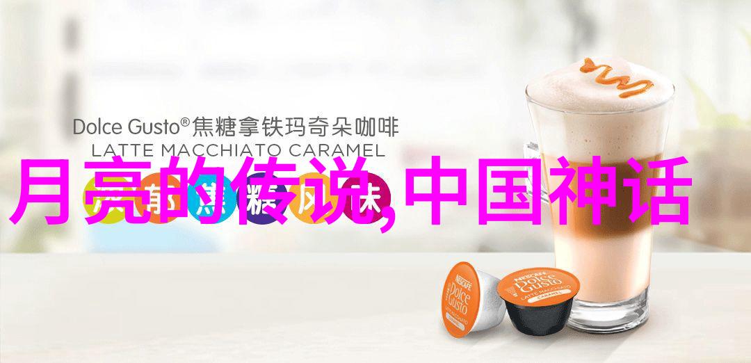 王元瑮历史上的夏天比喻