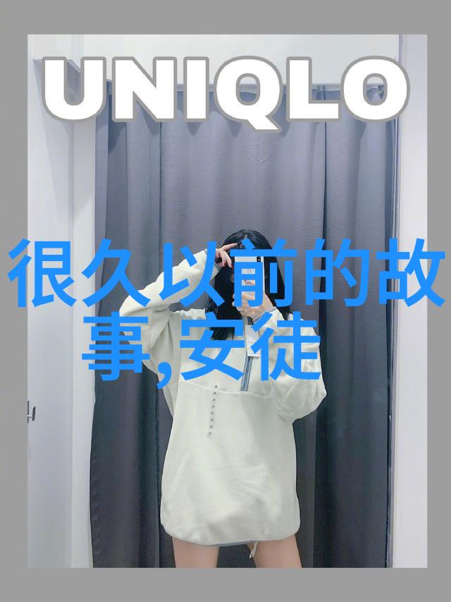 学雷锋爱国情深一年一度的二年级生们的朗诵会