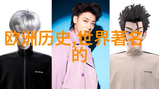 李尤婉云探究京剧人物众多在自然之美中的独特魅力