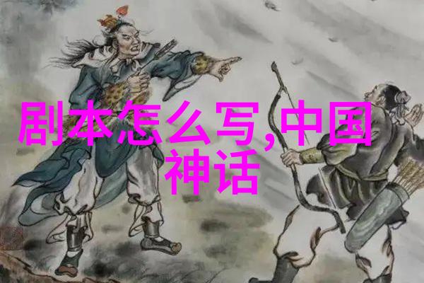 我们应该怎样将现代元素融入传统故事中