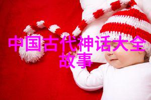 金瓶梅中武大郎之死背后的社会隐喻
