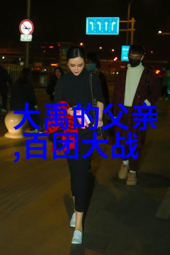 解缙书法家四大文人之一擅长书法艺术