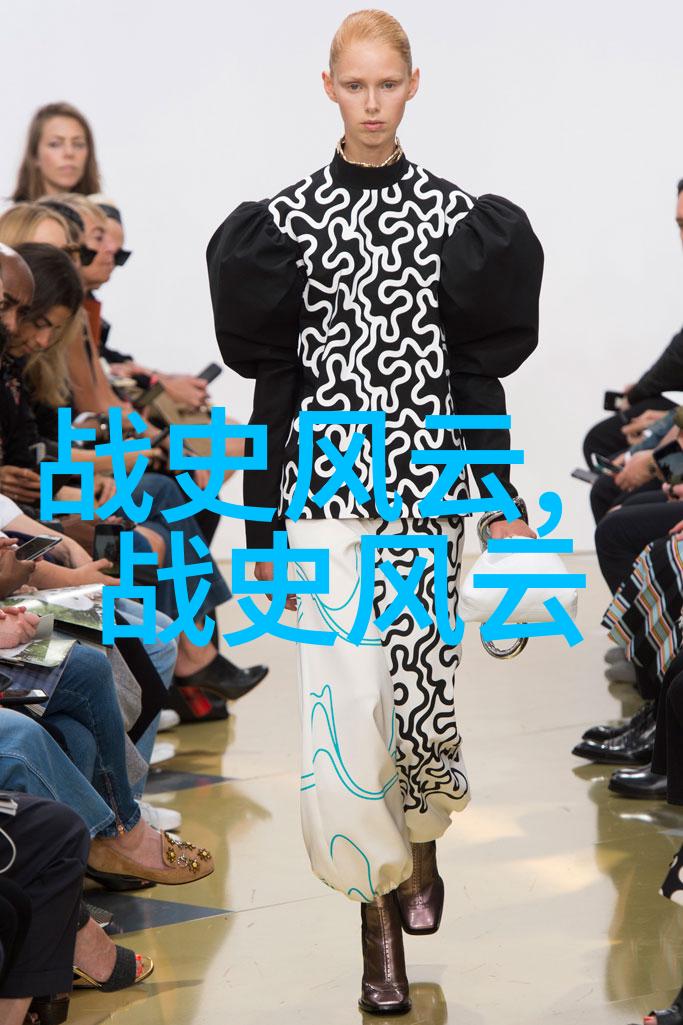 龙脉绘血明朝世系图解