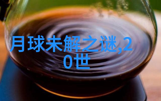 探秘世界神话故事全集穿越古代传说的奇幻旅程