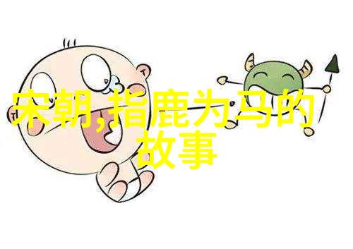 初中生必听的经典故事我是怎么从课本里找到的那些让人感动到泪目的故事