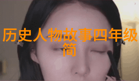 男生把坤坤放女生坤坤里蘑菇我还记得那次我们一起去山上采蘑菇的趣事