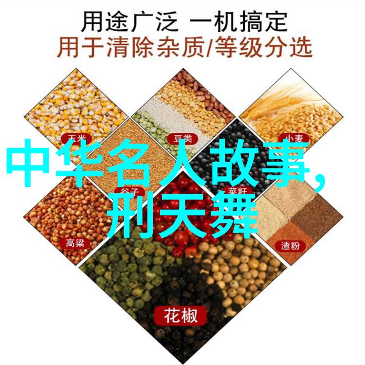 神话故事中的奇迹与传奇探索古老传说中的魔法世界