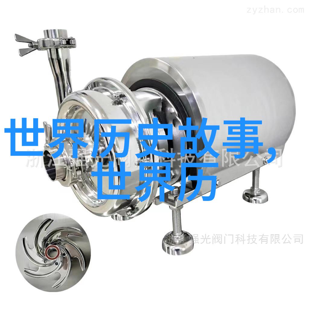 重生一黑道女王我的逆袭之路