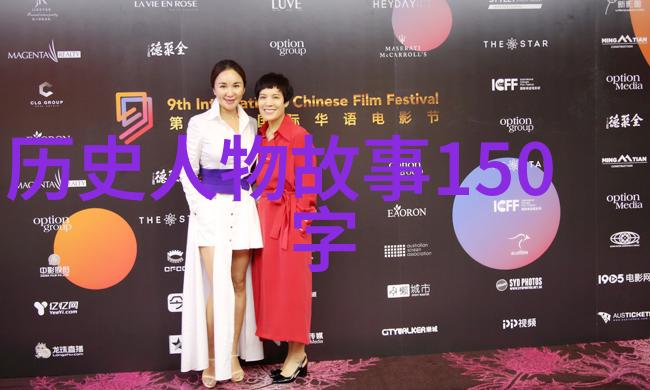 明成祖朱棣的皇后燕王之谜与明朝那些事儿读后感