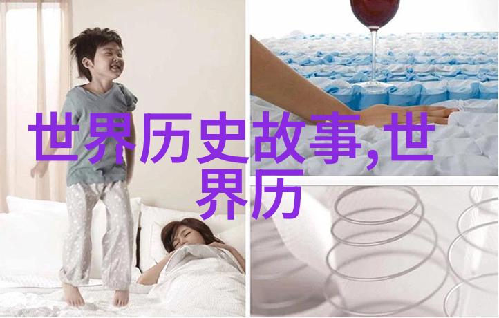 宋朝算大一统的王朝吗-重塑历史印象宋朝是否真正实现了中国的政治一统