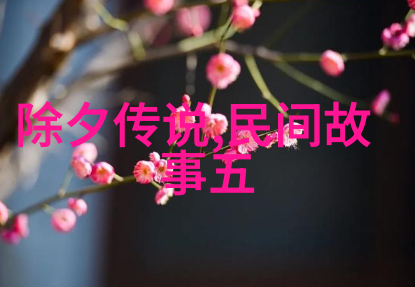 中国古代哲学家孔子儒家文化的代表人物