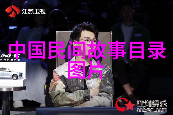 逆袭奇缘从街头小贩到国际赛车手的传奇历程