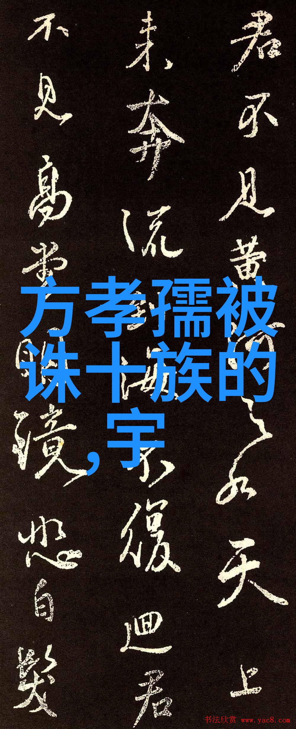 历史上的趣事尼古拉特斯拉的秘密实验室隐藏在哪里