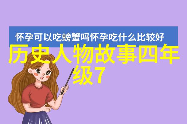 月亮上的兔子与中国的嫦娥一场意外的跳舞会