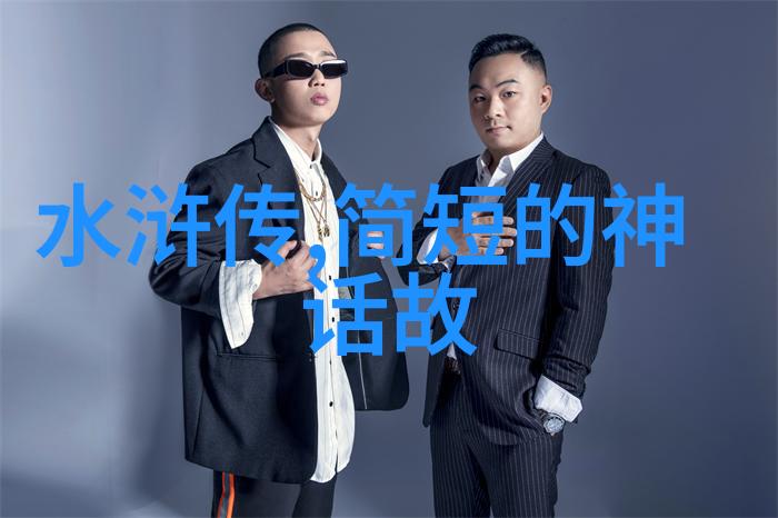 十大民间真实鬼故事揭秘那些令人毛骨悚然的传说与经历