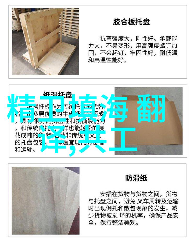分封制的特点是什么 分封制的含义和特点