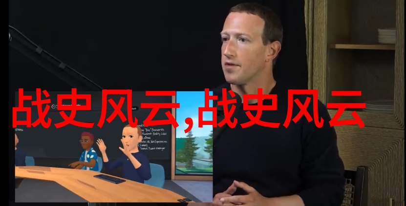战神狂飙超车之旅